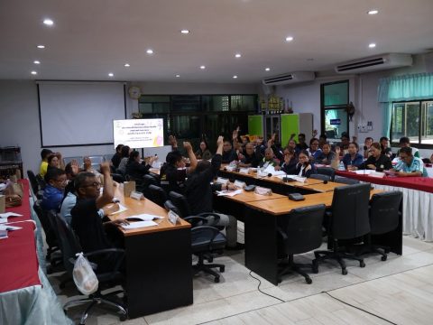 วันที่ 6 สิงหาคม 2569 เทศบาลตำบลนาม่อง จัดประชุมประชาคมเพื่อจัดทำแผนพัฒนาท้องถิ่น ฉบับที่ 3 (พ.ศ.2571-2575) ณ ห้องประชุมเทศบาลตำบลนาม่อง